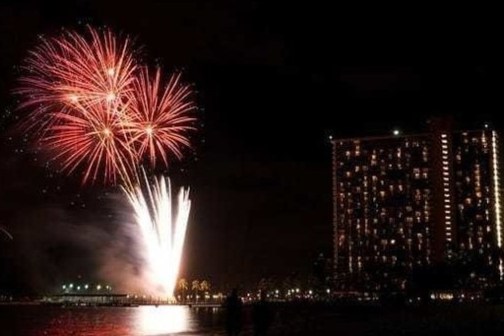 fireworks in the night sky
